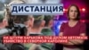 Как отказников насильно отправляют на фронт. Убийство чеченца в Северной Каролине: факты и версии