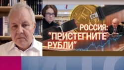 Иноземцев: война испытывает на прочность Запад больше, чем Россию