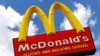 Наводка от сотрудника McDonald's помогла найти подозреваемого в убийстве главы UnitedHealthcare