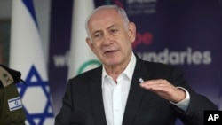 İsrail Başbakanı Benyamin Netanyahu